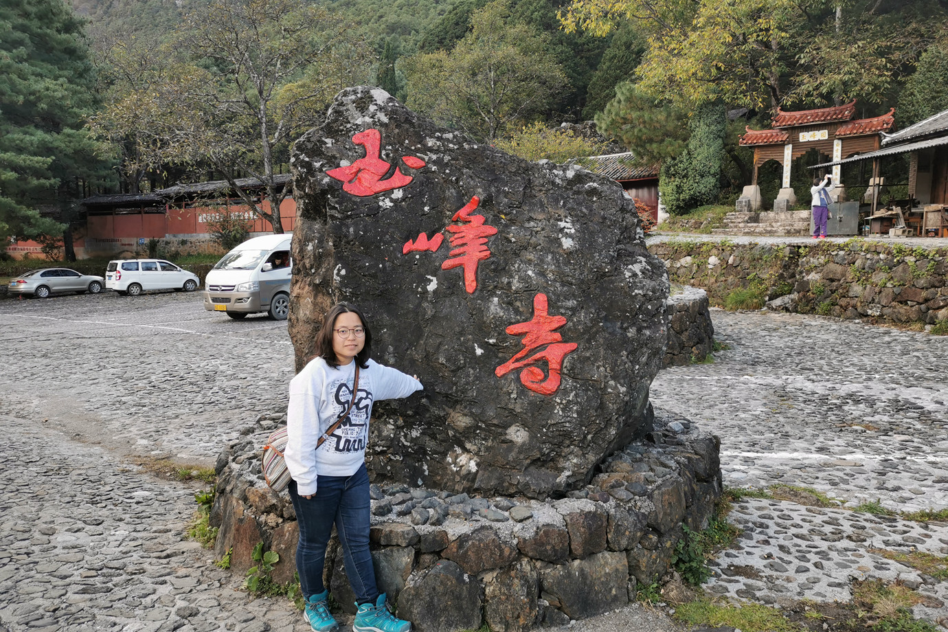 雲南麗江-玉峰寺